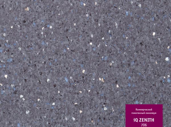 Фото - линолеума коммерческий iq zenith - 706 